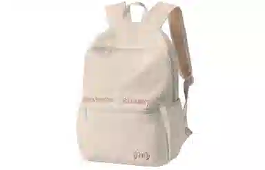 HINY