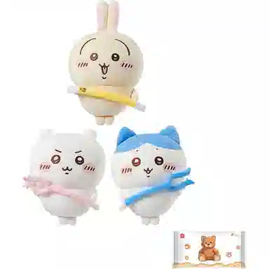 MINISO x chiikawa usagi 28.5cm-37.5cm