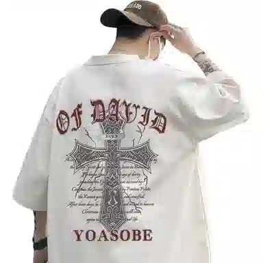 songlan T