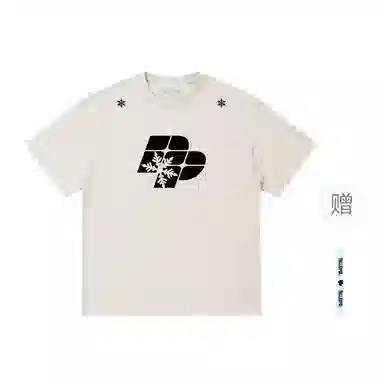 pallsupol T