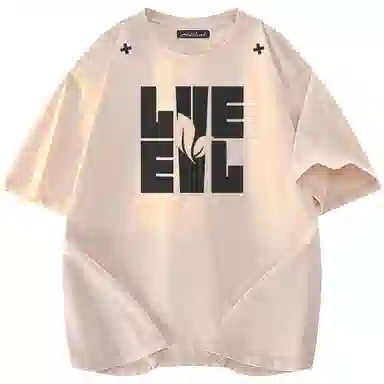LEVEL LOGOT