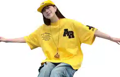magmode LogoT
