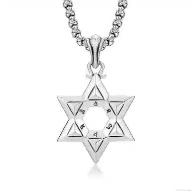 IDEAGEMER Hexagram Pendant Necklace 925 Silver