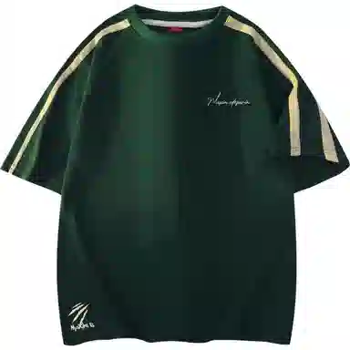 maxim's de paris logoT