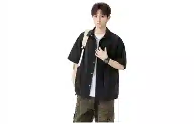 Mulinsen Retro Short Sleeve Shirt