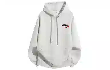 AYEA
