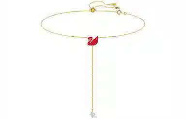 Swarovski Iconic Swan