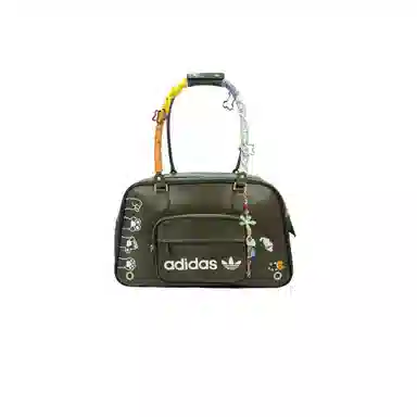 adidas Originals PET Carrier