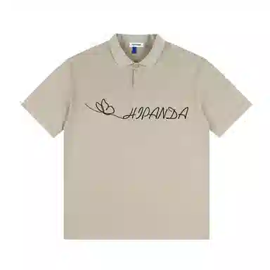HIPANDA logoPolo
