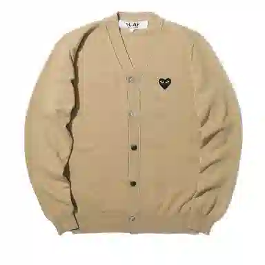 CDG Play V