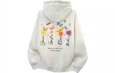 Sesame Street Hoodie