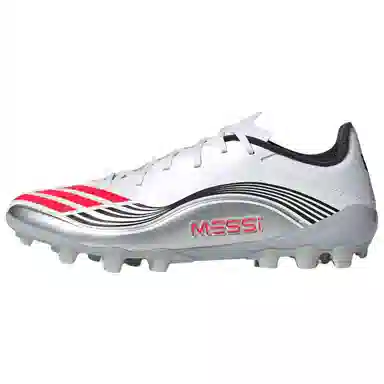 adidas F50 MESSI LEAGUE