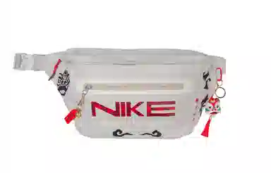 Nike Basic Logo Graffiti Waist Bag
