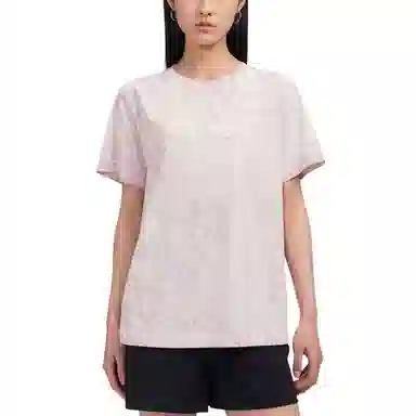 lululemon All Yours Wash Lycra T