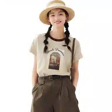 ZIHAN T