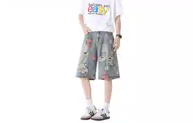 FOREVER 21