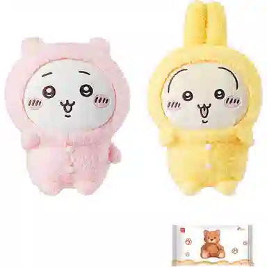 MINISO x chiikawa usagi 28.5cm-37.5cm