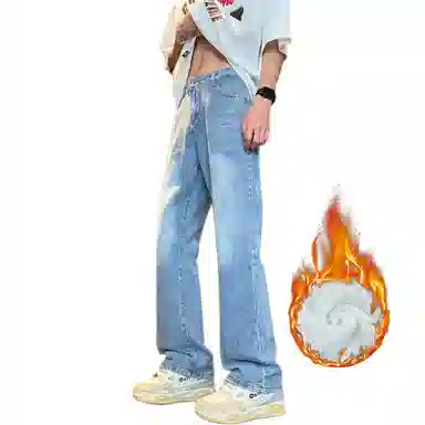 PANDA ADEVIL clean fitvintagevibe