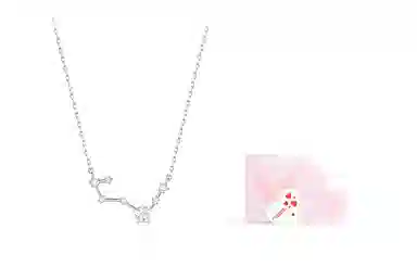 Cuz strange Intention Cuz "