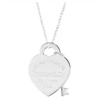 Tiffany & Co. Heart Key Pendant Necklace
