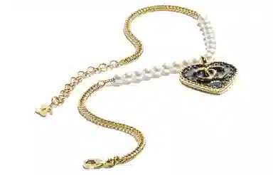 CHANEL Logo