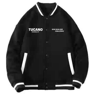 TUCANO
