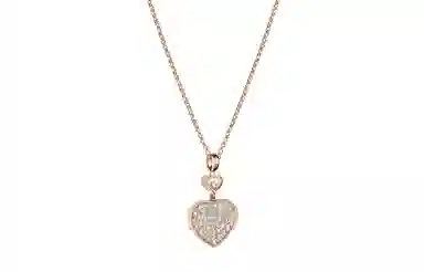 CHOPARD Happy Hearts