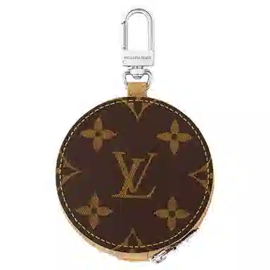 Louis Vuitton Donut Pink Silver Hardware