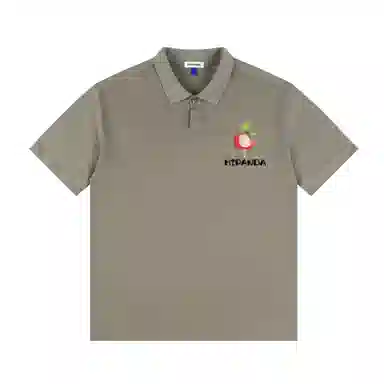 HIPANDA logoPolo