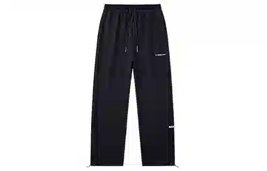 RIGORER Basketball Joggers