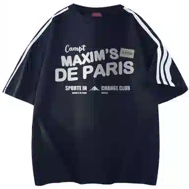 maxim's de paris logoT