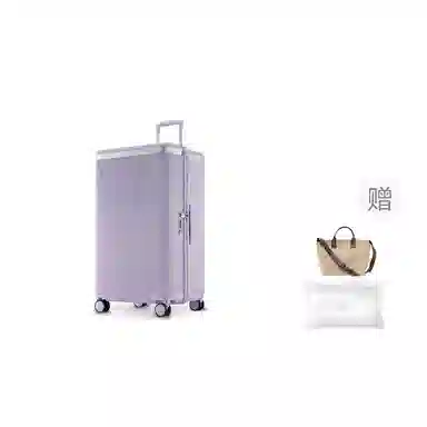 ECHOLAC TRUNK PC 202224262830