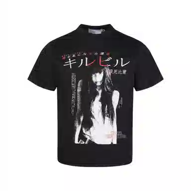 TREND ST boxyvintageT