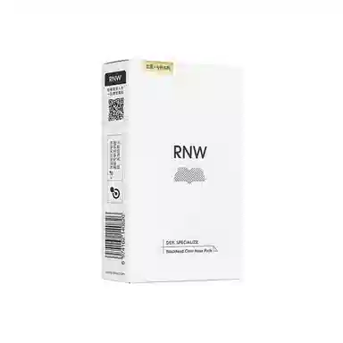 RNW