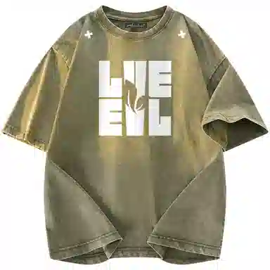 LEVEL LOGOT