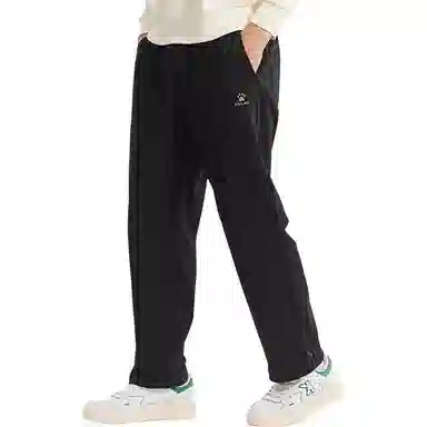 KELME Logo Knit Pants