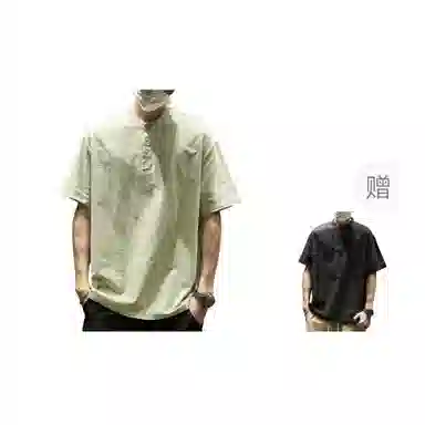 SZON Polo