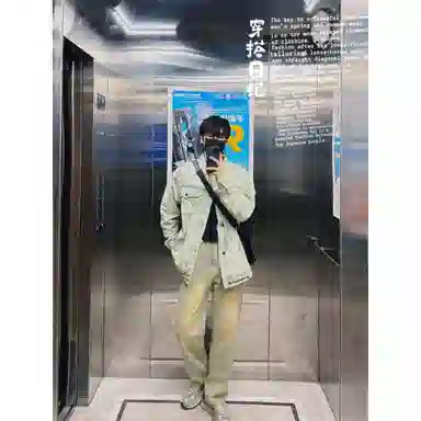 DOENU Cleanfit