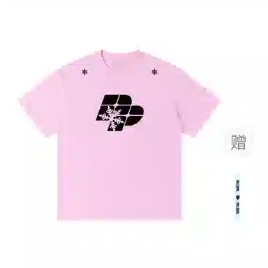 pallsupol T