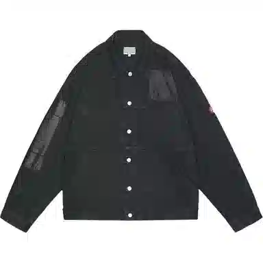 Cav Empt