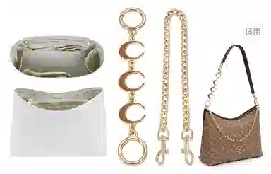 GUYI COACH Laurel31 diy