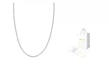 RINGLOVE S925 Necklace