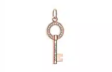 Tiffany & Co. Modern Keys Pendant