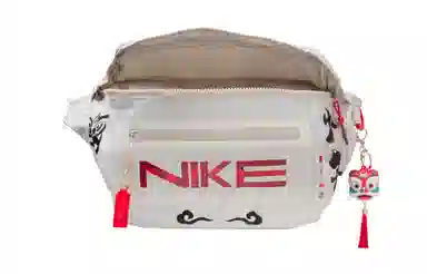 Nike Basic Logo Graffiti Waist Bag