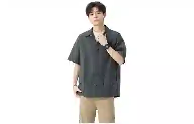 Mulinsen Retro Short Sleeve Shirt