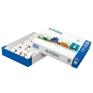 2364pcs LZ8321