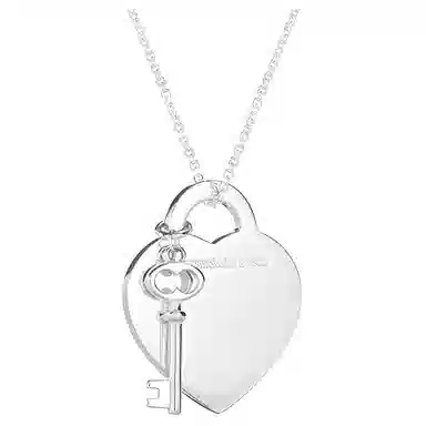 Tiffany & Co. Heart Key Pendant Necklace