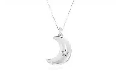 Swarovski Luna Necklace