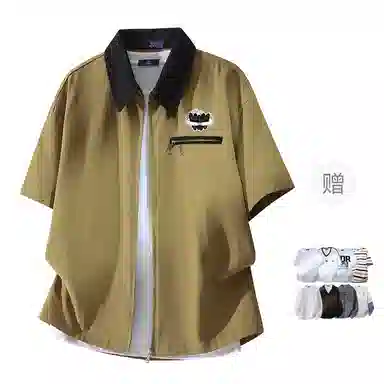 FAX FOR FMACM CLEANFIT