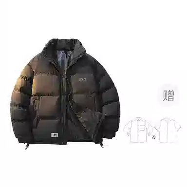 FAX FOR FMACM x For Peoplelogo